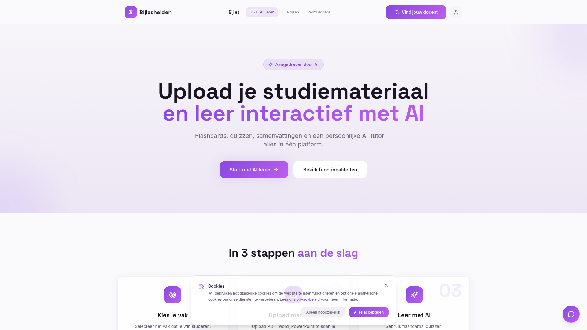 AI Leren module